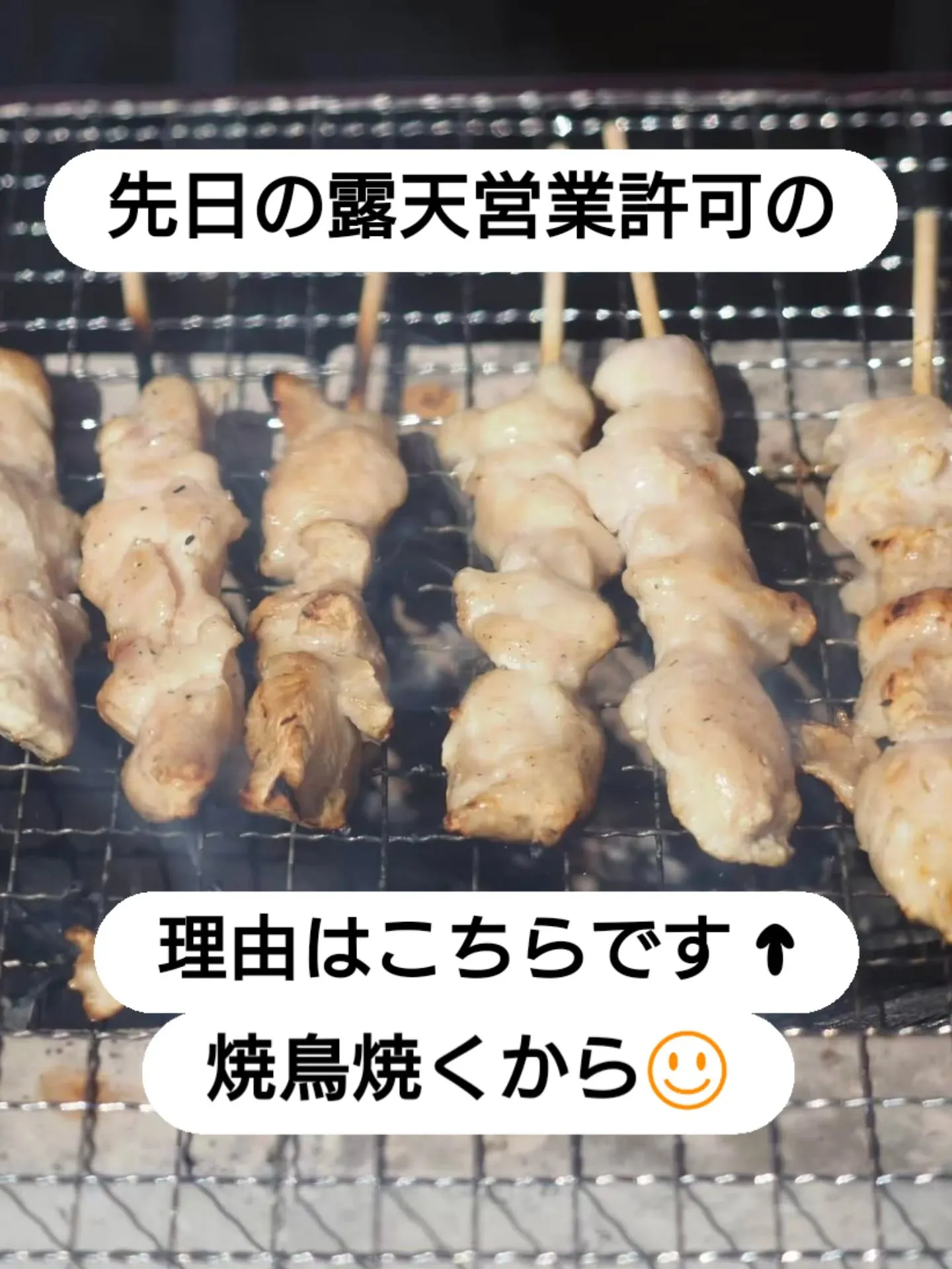 引っ張りましてすみません🙇