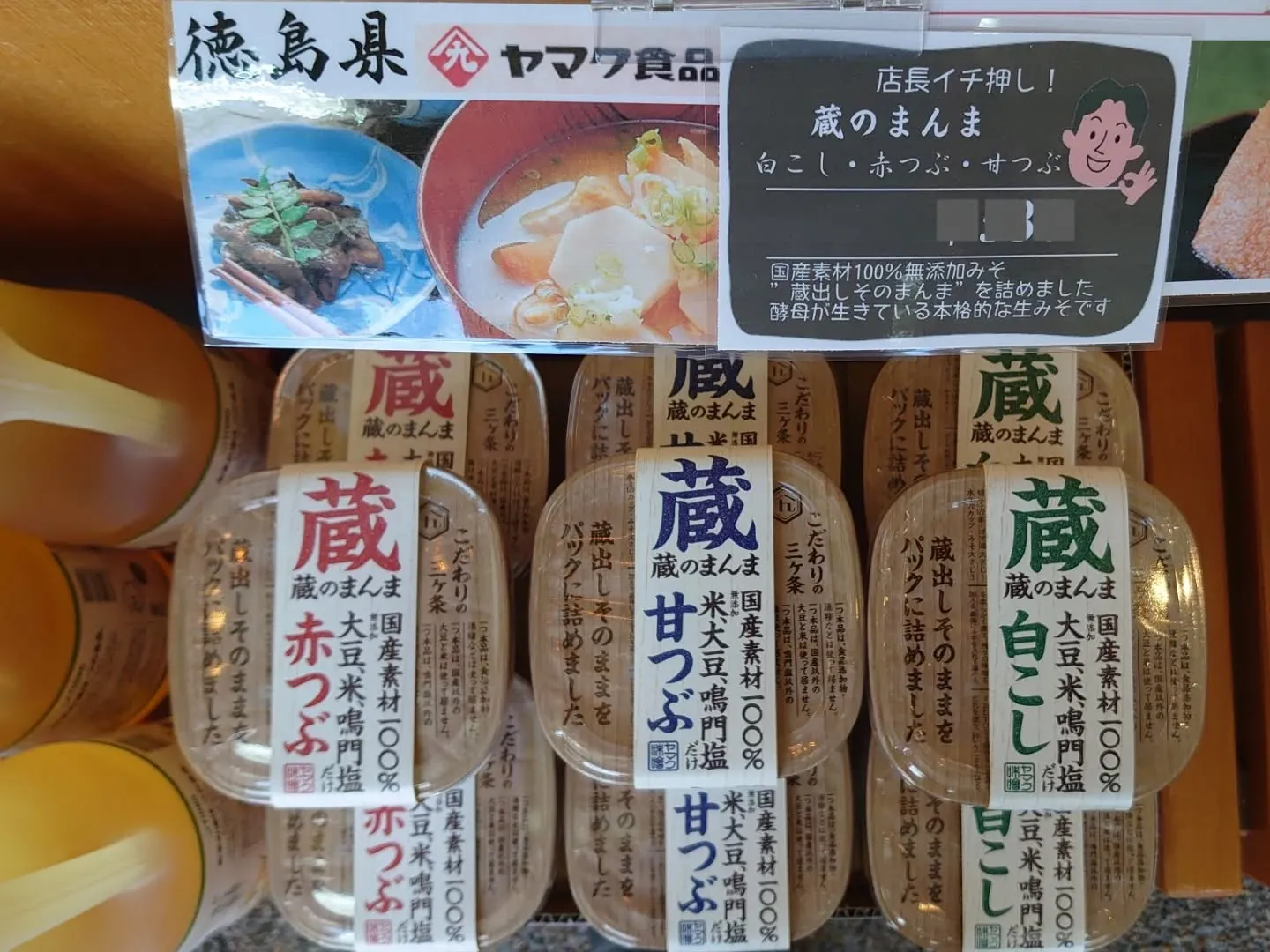 当店初入荷✨✨✨