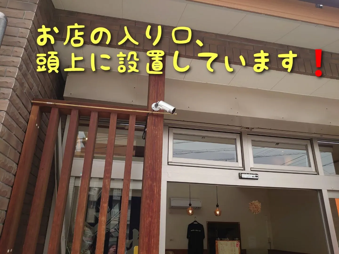 ちょっとわかりづらいかも,,,💧