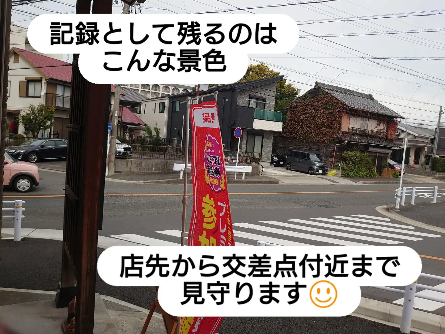 ちょっとわかりづらいかも,,,💧