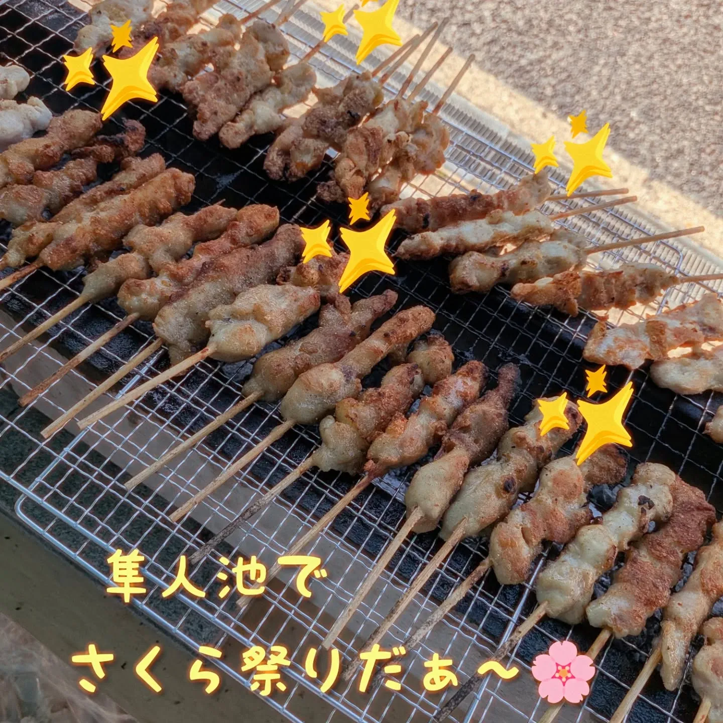 さーて、来週のお米の服部さんはー♪♪