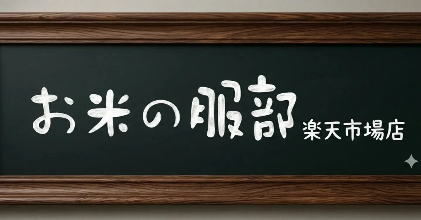 一大プロジェクトの１つ