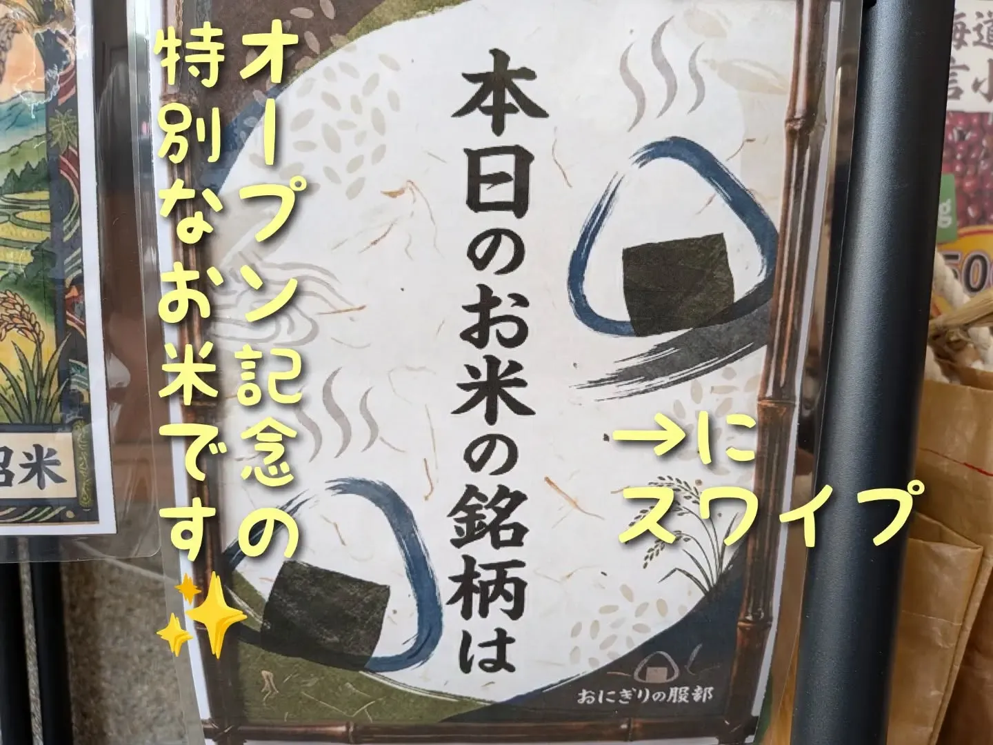 おはようございます☀