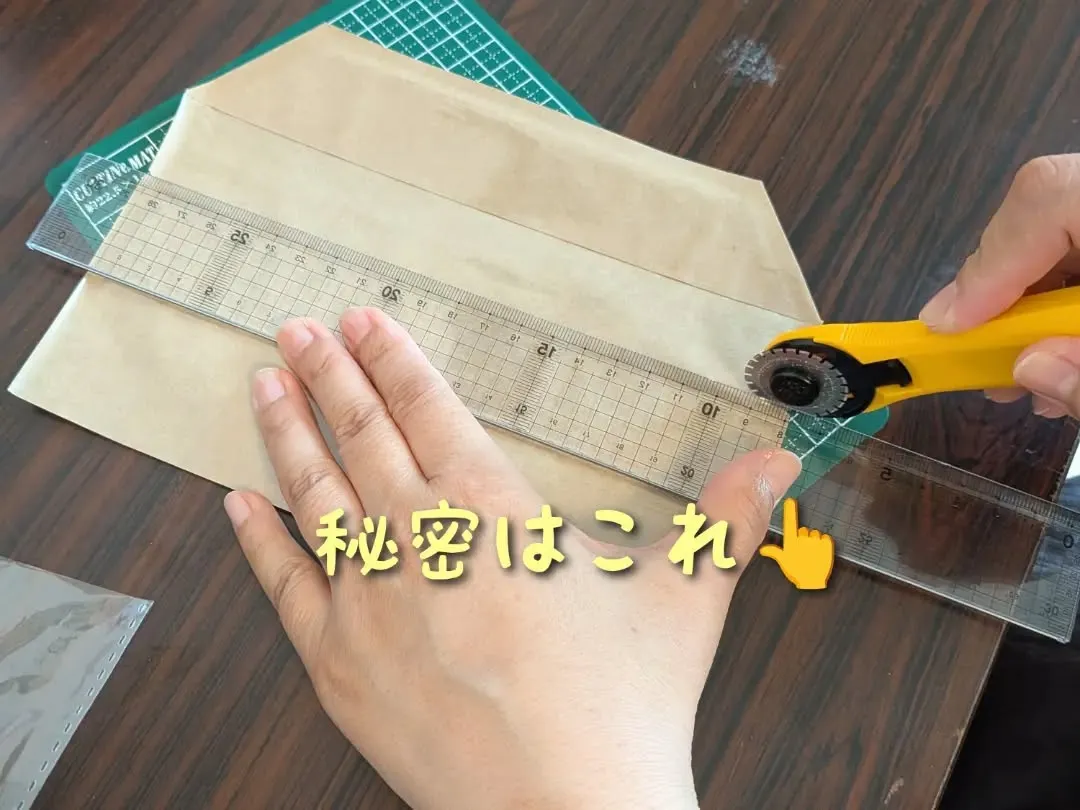 今回は説明不要では⁉️
