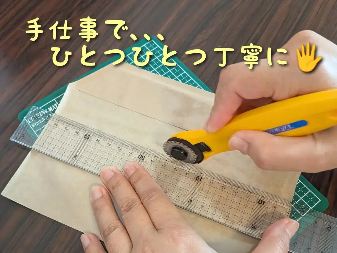 今回は説明不要では⁉️