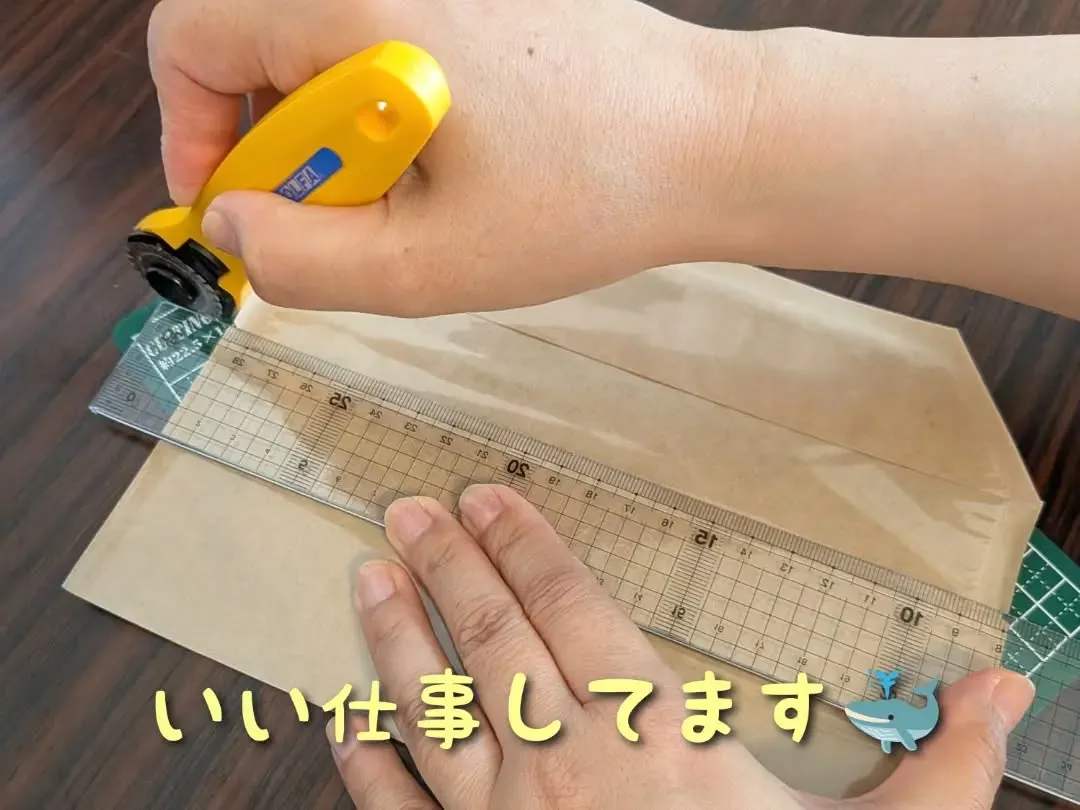 今回は説明不要では⁉️