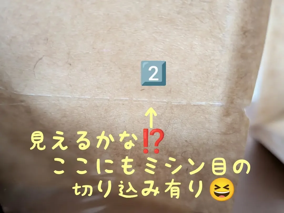 今回は説明不要では⁉️