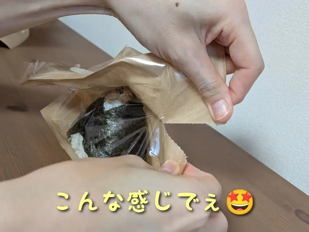 今回は説明不要では⁉️
