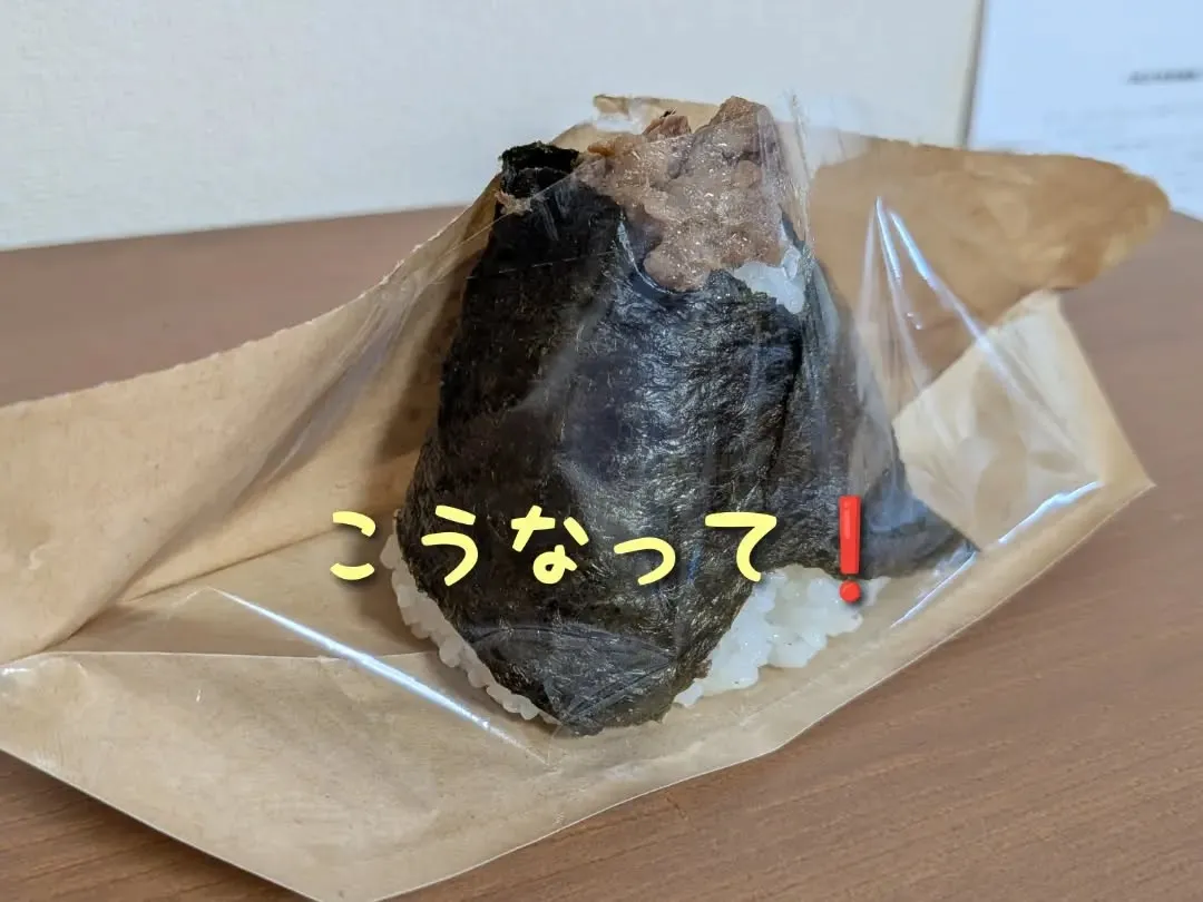 今回は説明不要では⁉️