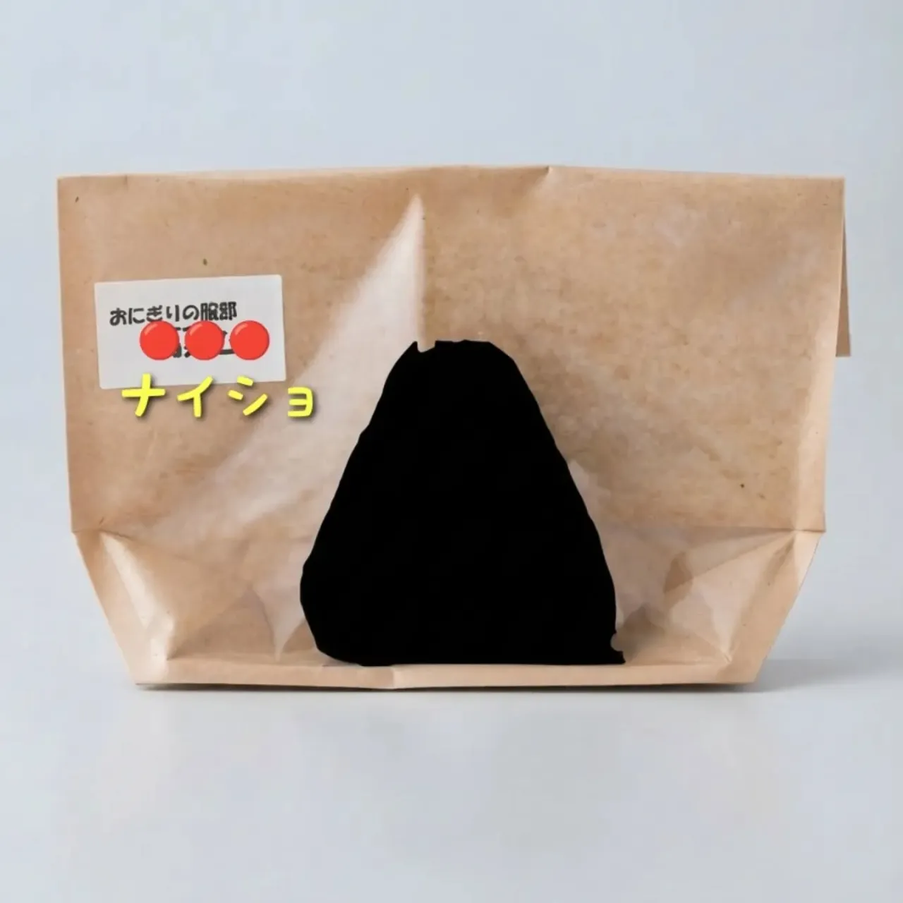 紛らわしくて申し訳ありません🙇